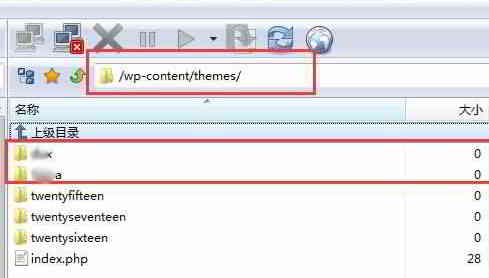 ftp-upload-theme
